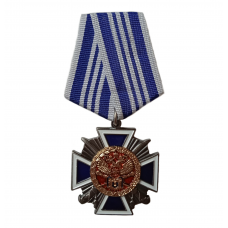 Наградной крест "За заслуги перед казачеством" третей степени
