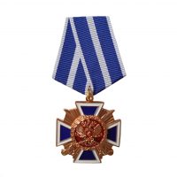 Наградной крест "За заслуги перед казачеством" 1-й степени