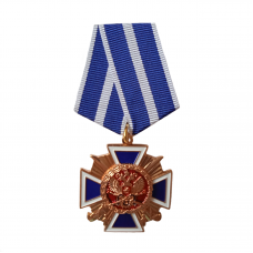 Наградной крест "За заслуги перед казачеством" 1-й степени