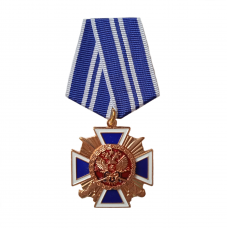 Наградной крест "За заслуги перед казачеством" второй степени
