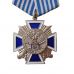 Наградной крест "За заслуги перед казачеством" четвертой степени