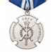 Медаль Российского казачества "За государственную службу"